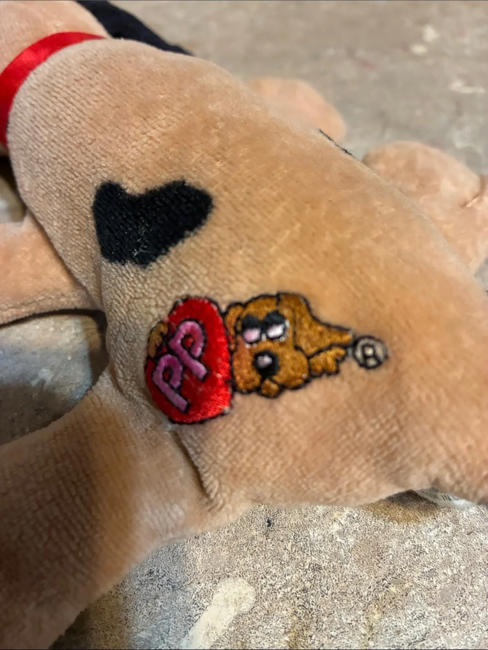 Pound Puppy 1998 Tan & Black Dog  with Red Collar - Pet Plush Toy